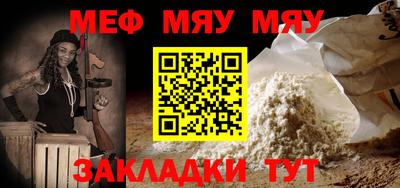 синтетический гашиш Берёзовский