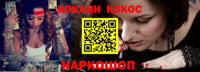 мдпв Бийск