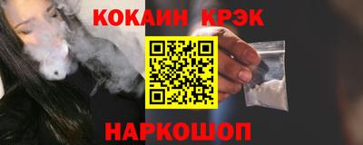 мдпв Бийск