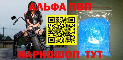 дистиллят марихуана Беслан