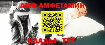 мдпв Бийск