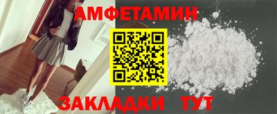 дистиллят марихуана Беслан
