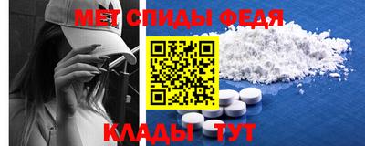 синтетический гашиш Берёзовский